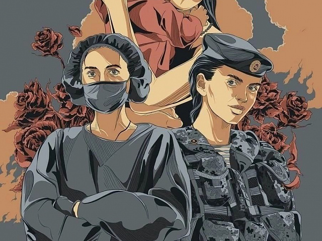 С 8 Марта!