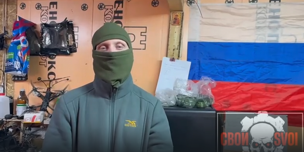 Благодарность от лица 136-й бригады