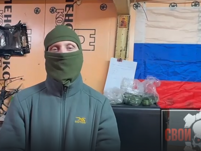 Благодарность от лица 136-й бригады