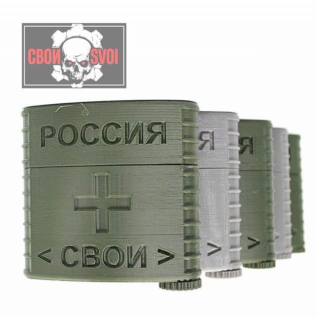 Ампульницы на 5+